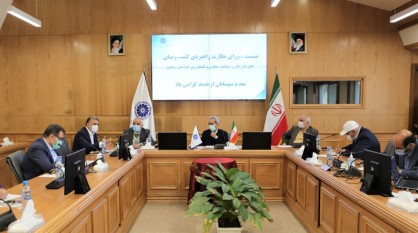 رئیس اتاق بازرگانی ایران خبر داد: کمیسیون‌های تخصصی اتاق بازرگانی خراسان رضوی به ICC متصل می‌شوند